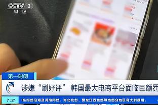 betway斗牛截图3